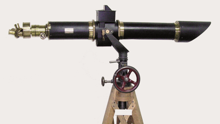 Imagen representativa del Depósito Museo de la Alhambra