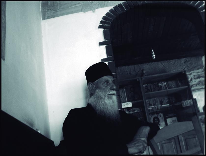 Sin título. Viaje al Monte Athos 