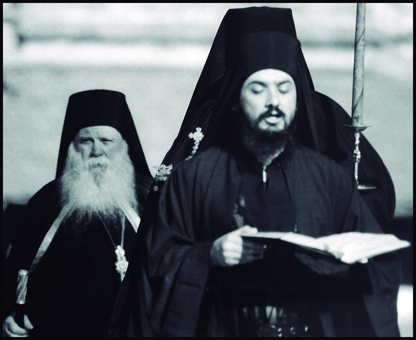 Sin título. Viaje al Monte Athos 