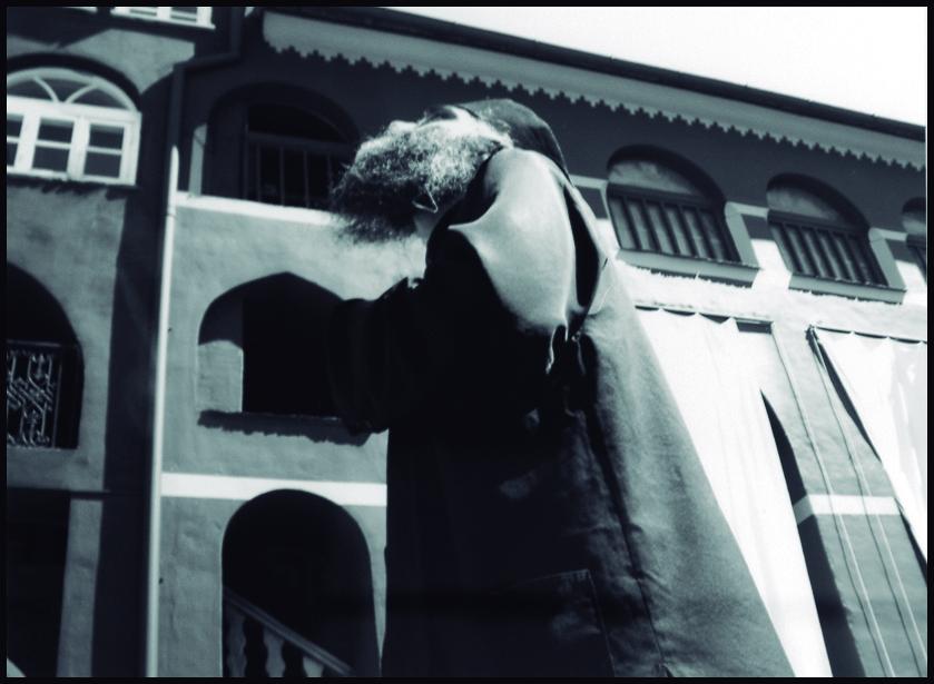 Sin título. Viaje al Monte Athos