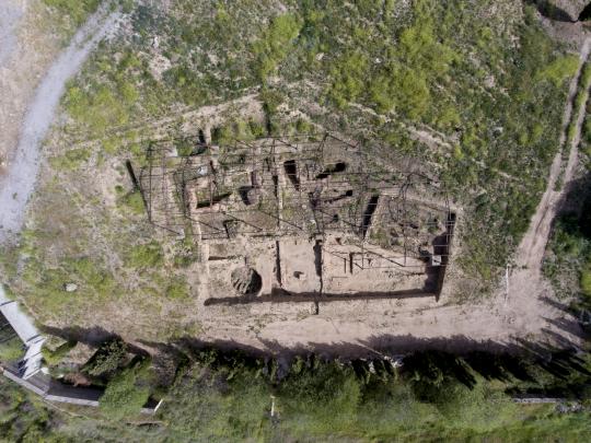 Imagen representativa de Arqueológico Antropológico